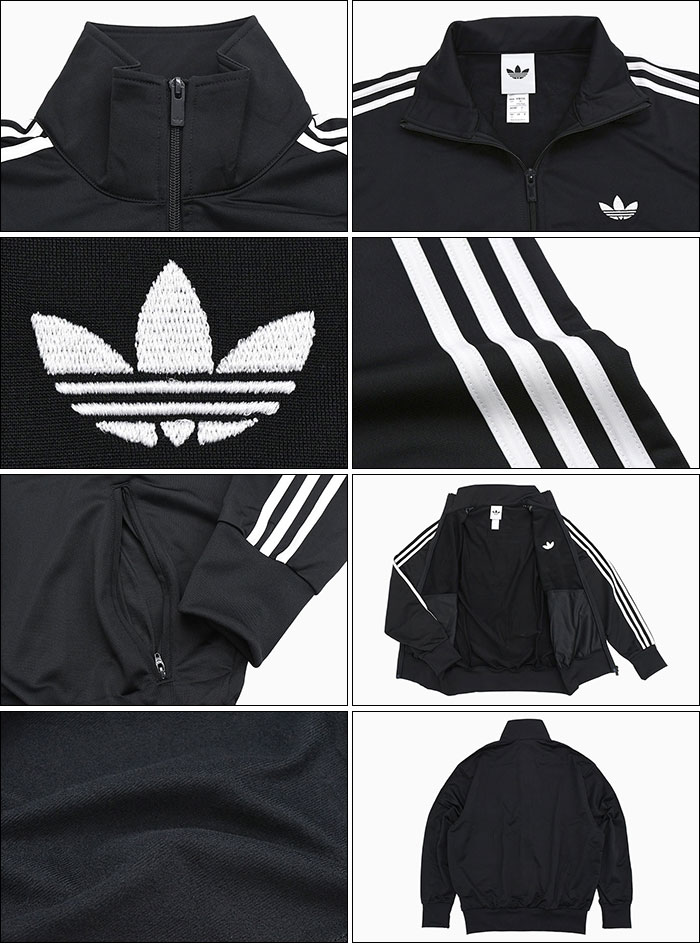 楽天市場】アディダス adidas ジャージー ジャケット メンズ