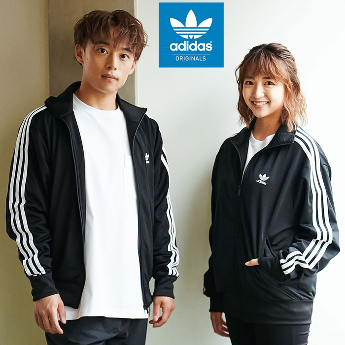 楽天市場】アディダス adidas ジャージー ジャケット メンズ 25FW