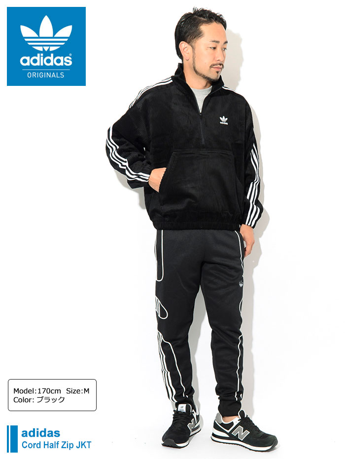 楽天市場】アディダス adidas ジャケット メンズ コード ハーフ ジップ