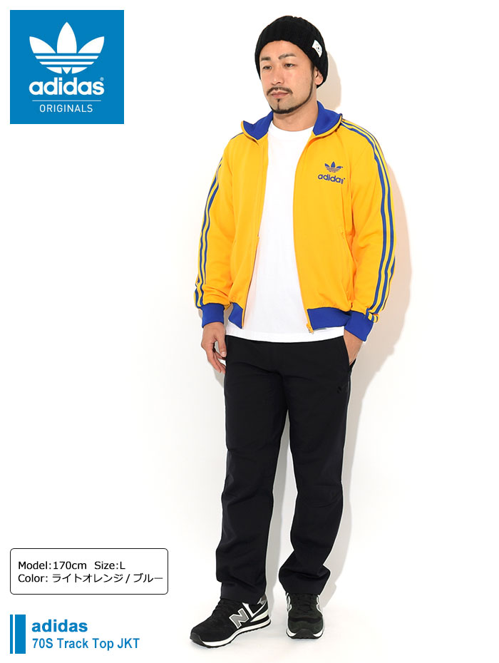 楽天市場】アディダス adidas ジャージー ジャケット メンズ 70S