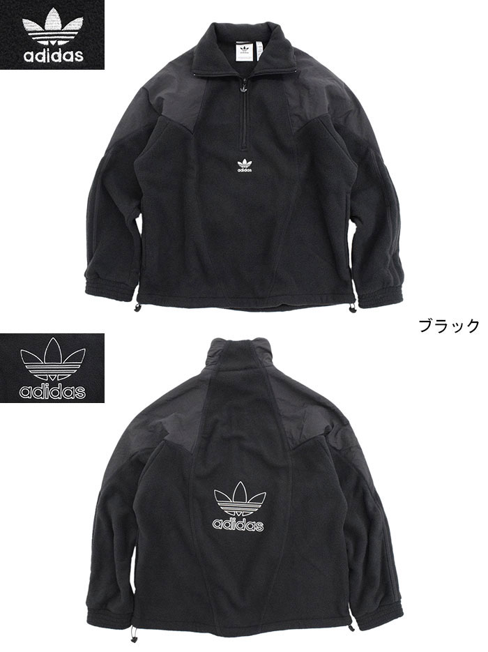 楽天市場】アディダス adidas ジャケット メンズ ビッグ トレフォイル