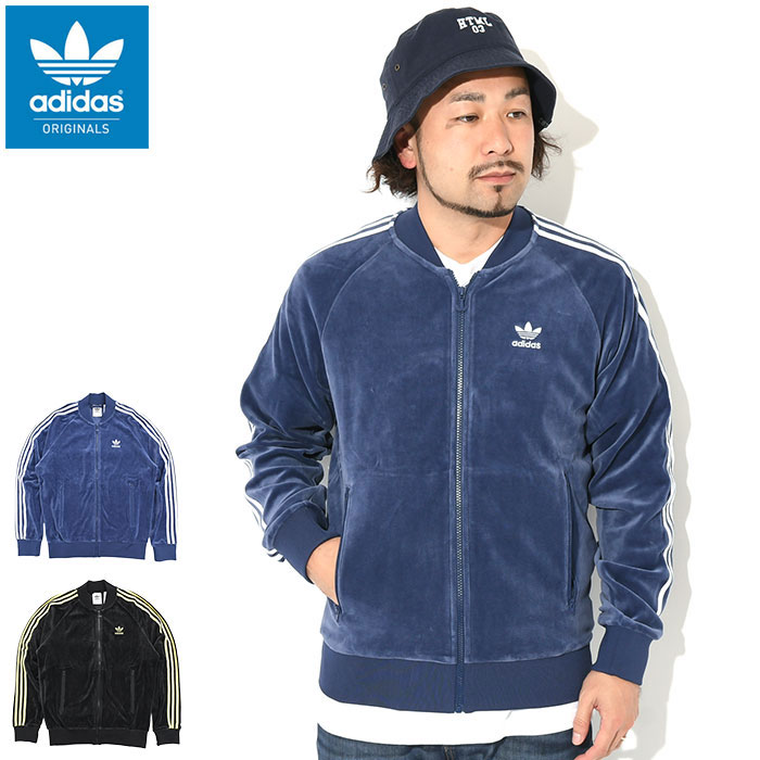 楽天市場】アディダス adidas ジャージー ジャケット メンズ ベロア