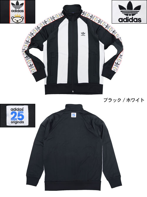 楽天市場】アディダス オリジナルス×NIGO adidas Originals by NIGO