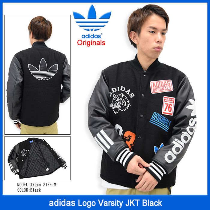 楽天市場】アディダス adidas ジャケット メンズ ロゴ バーシティー
