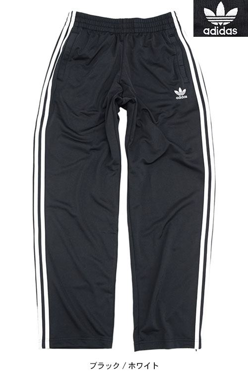 楽天市場】アディダス adidas ジャージー パンツ メンズ リラックス