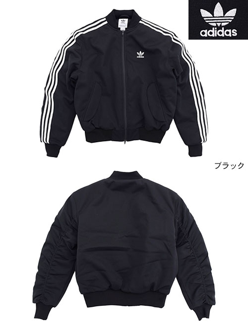 楽天市場】アディダス adidas ジャケット メンズ パテッド エム