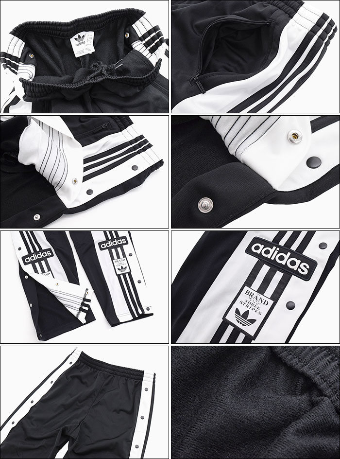 楽天市場】アディダス adidas ジャージー パンツ メンズ スナップ