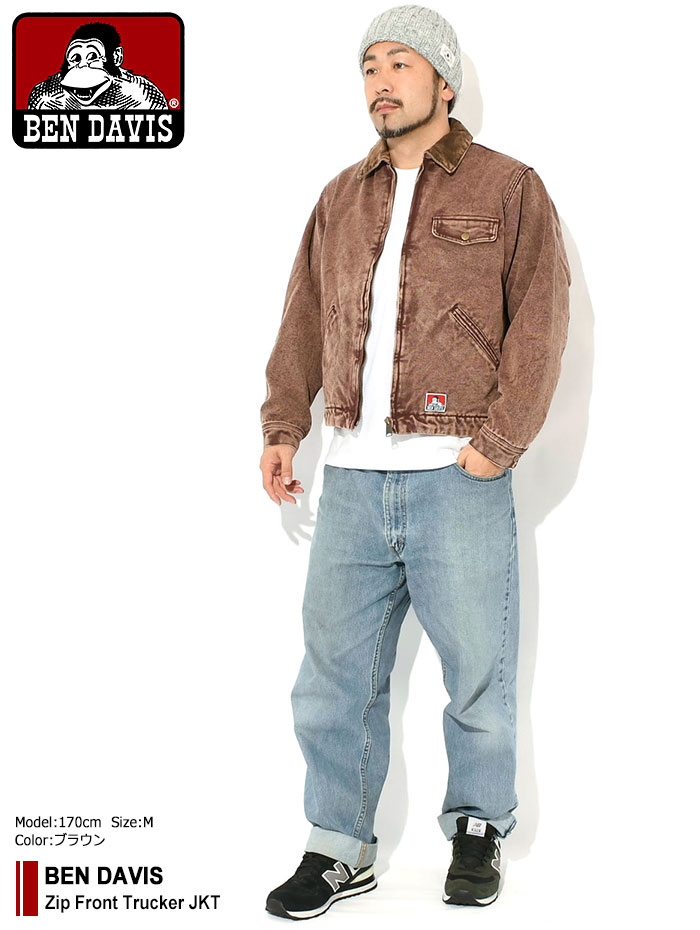 楽天市場】ベンデイビス BEN DAVIS ジャケット メンズ ジップ フロント