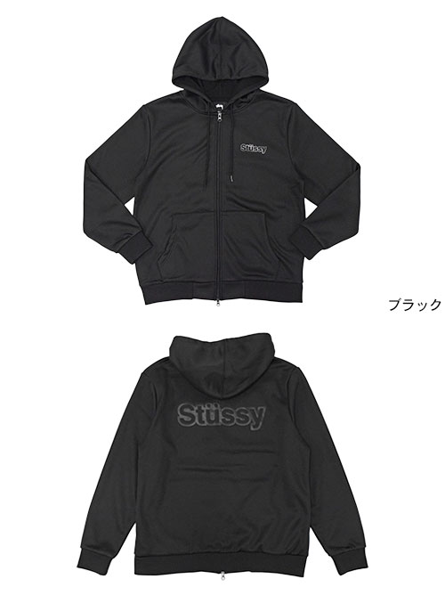 楽天市場】ステューシー STUSSY パーカー ジップアップ メンズ Bonded