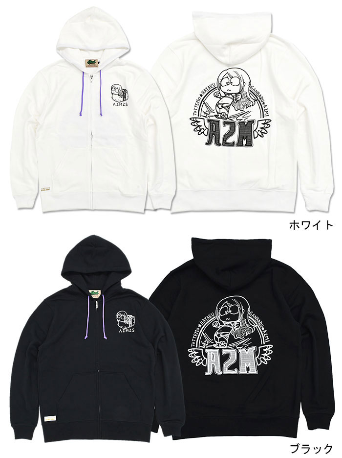 楽天市場】HTML ZERO3×STARDOM AZM コラボ パーカー ジップアップ