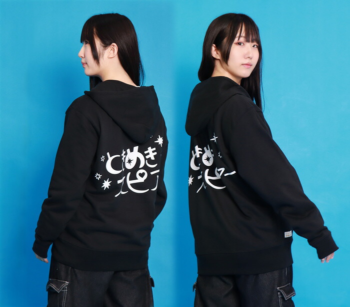 楽天市場】HTML ZERO3×STARDOM 玖麗さやか コラボ パーカー ジップ