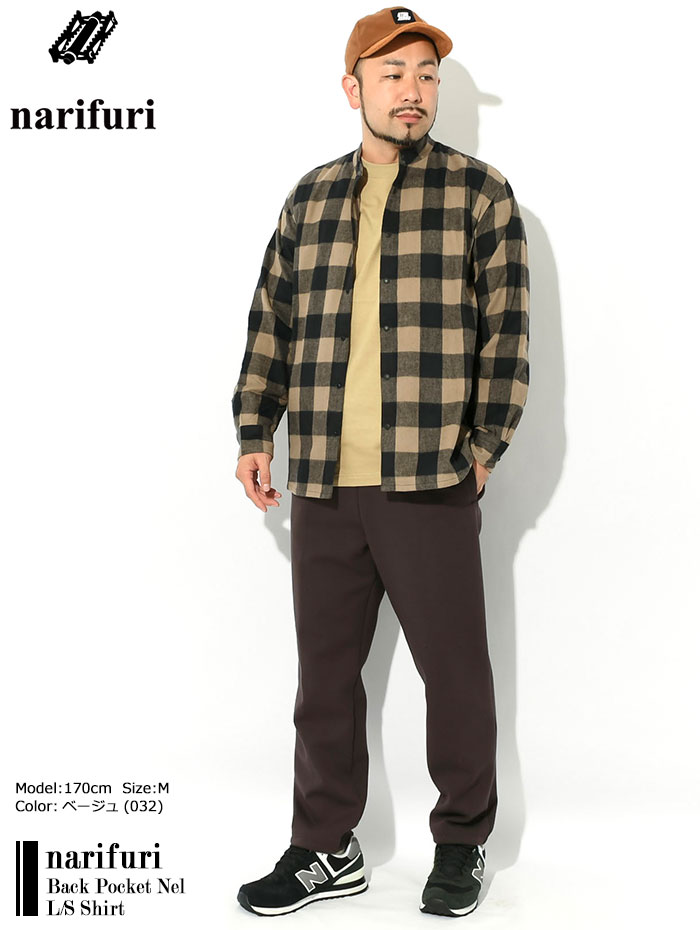 楽天市場】ナリフリ narifuri シャツ 長袖 メンズ バック ポケット