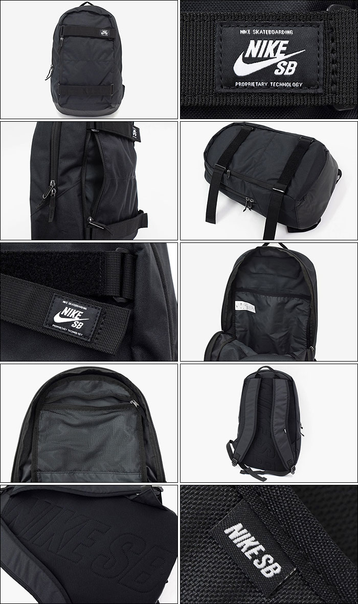 楽天市場】ナイキ NIKE リュック SB コートハウス バックパック SB