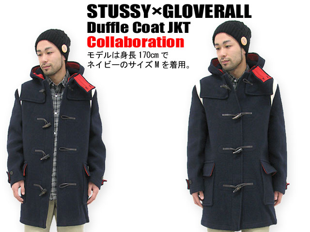 楽天市場】ステューシー STUSSY×GLOVERALL Duffle Coat ジャケット