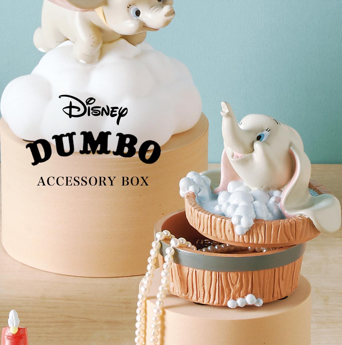 楽天市場】ダンボ アクセサリーボックス ディズニー コレクターズ