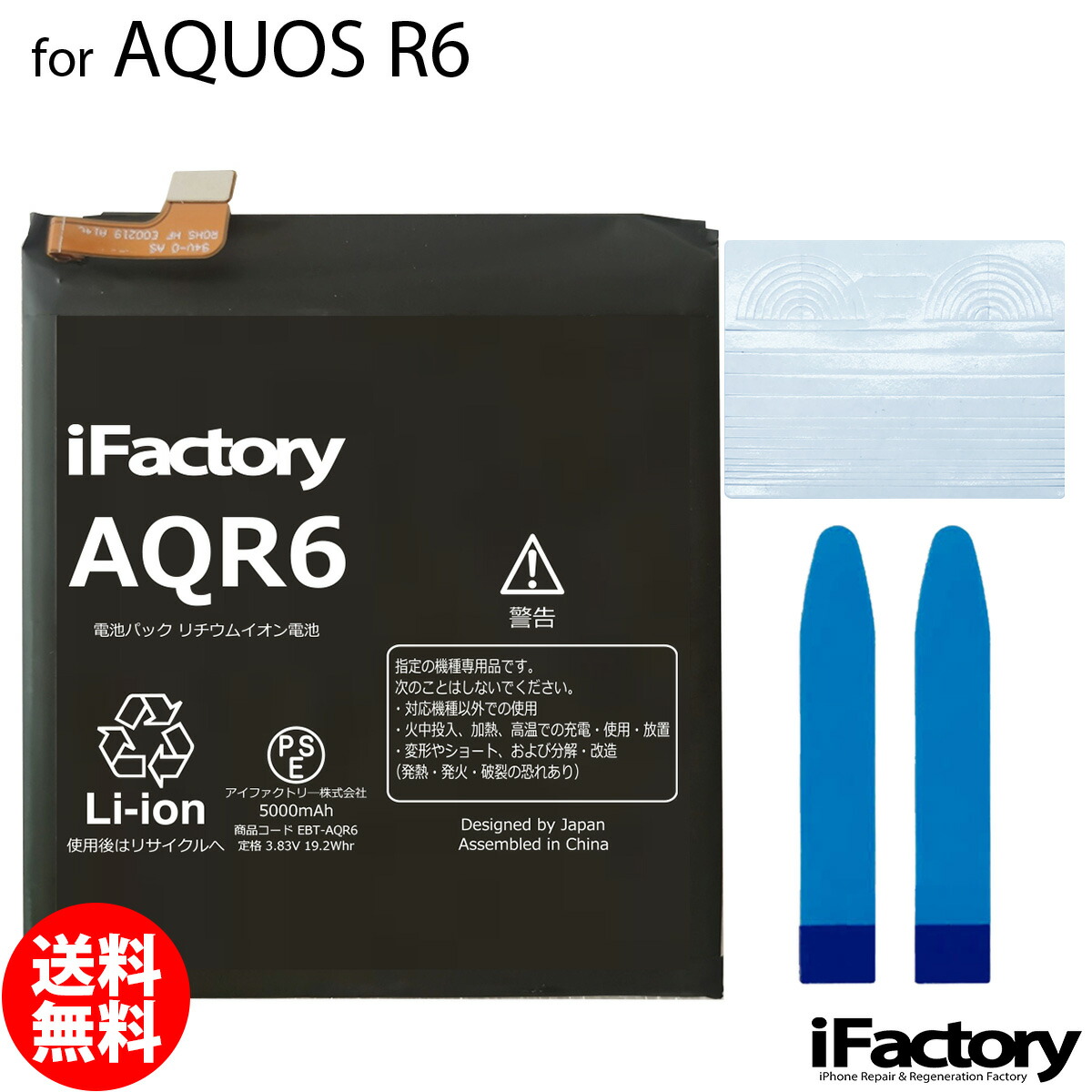 r6.jpg?fitin=720:720