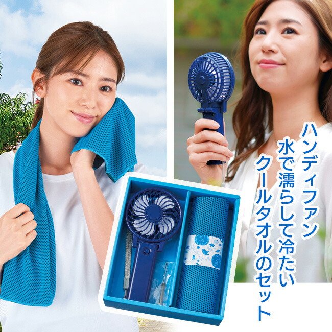 CD ハンドソープ ミニパルファン セット 心地よい時間を過ごして