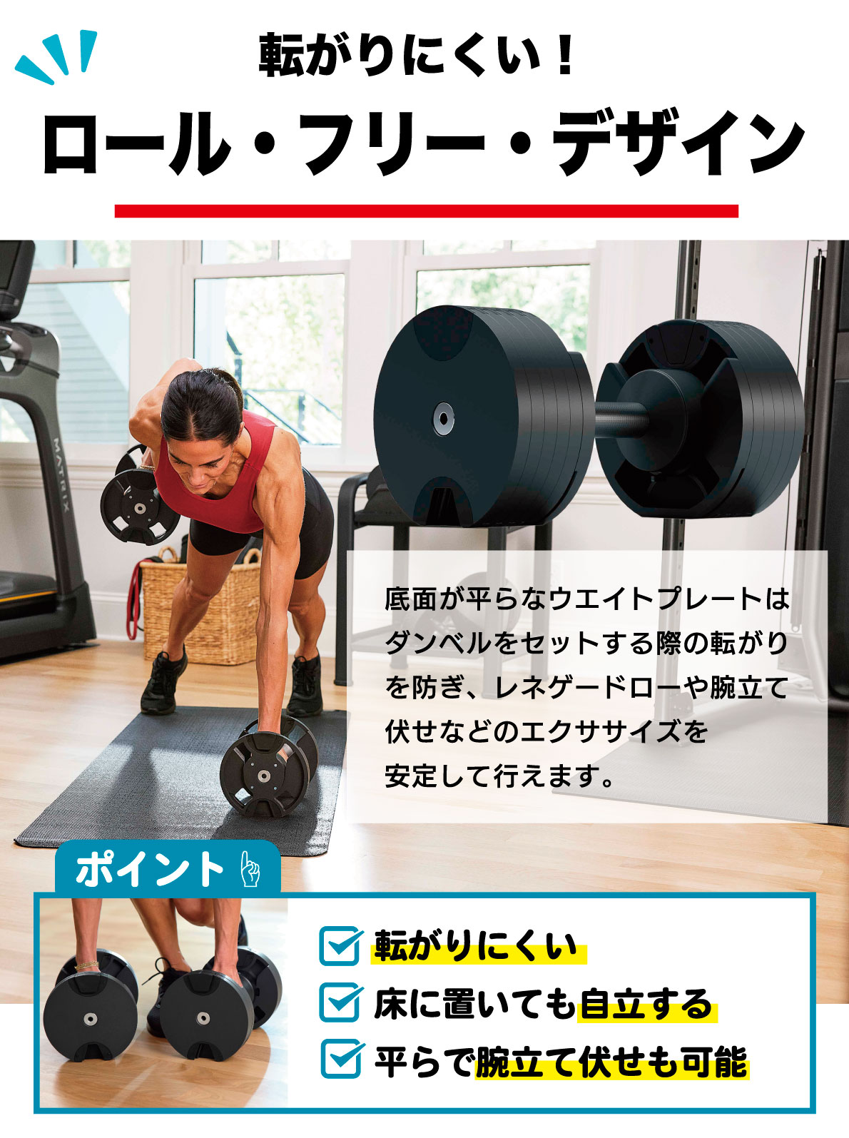 楽天市場】【2年保証】 アジャスタブルダンベル 可変式 ダンベル 32kg