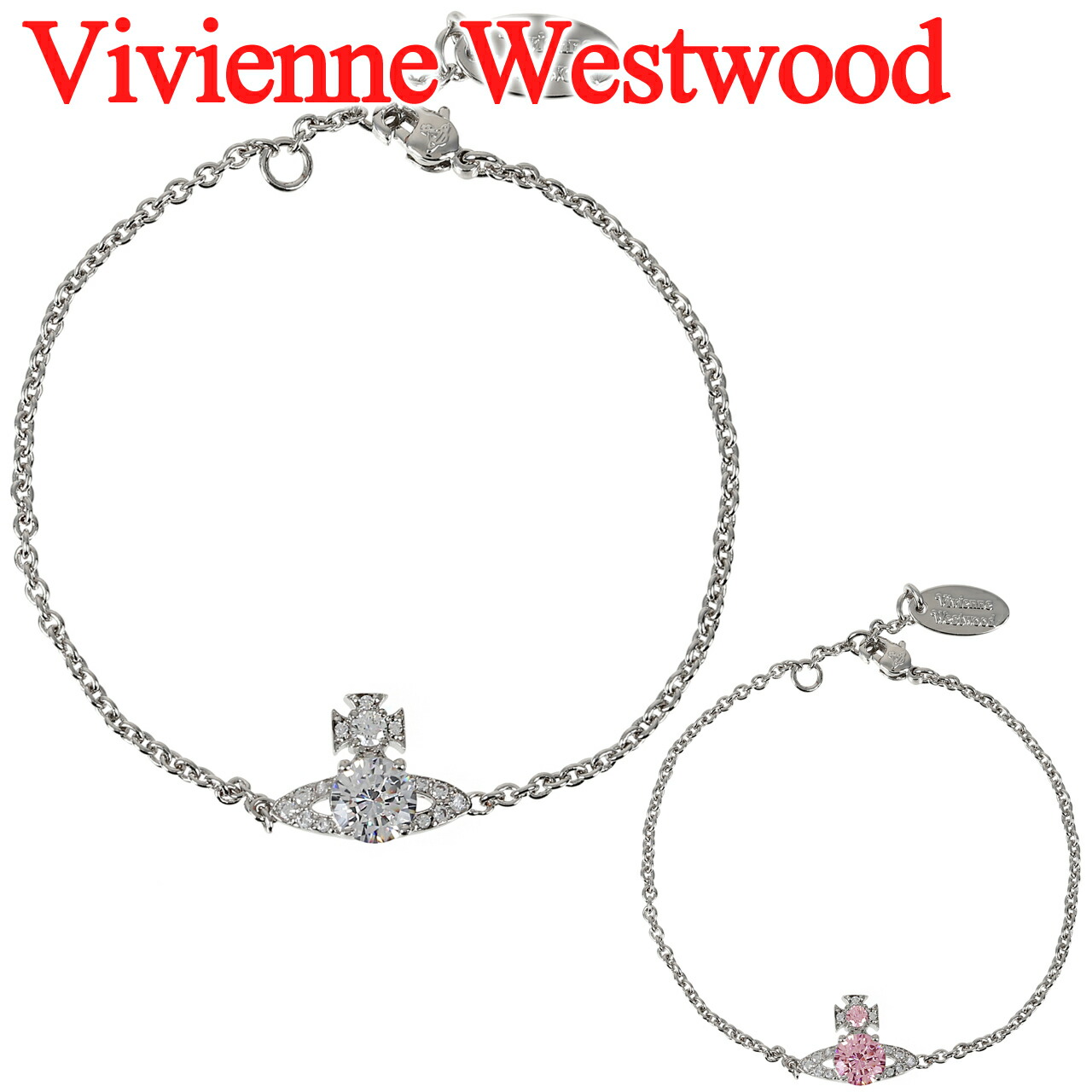 楽天市場】ヴィヴィアンウエストウッド ブレスレット レディース