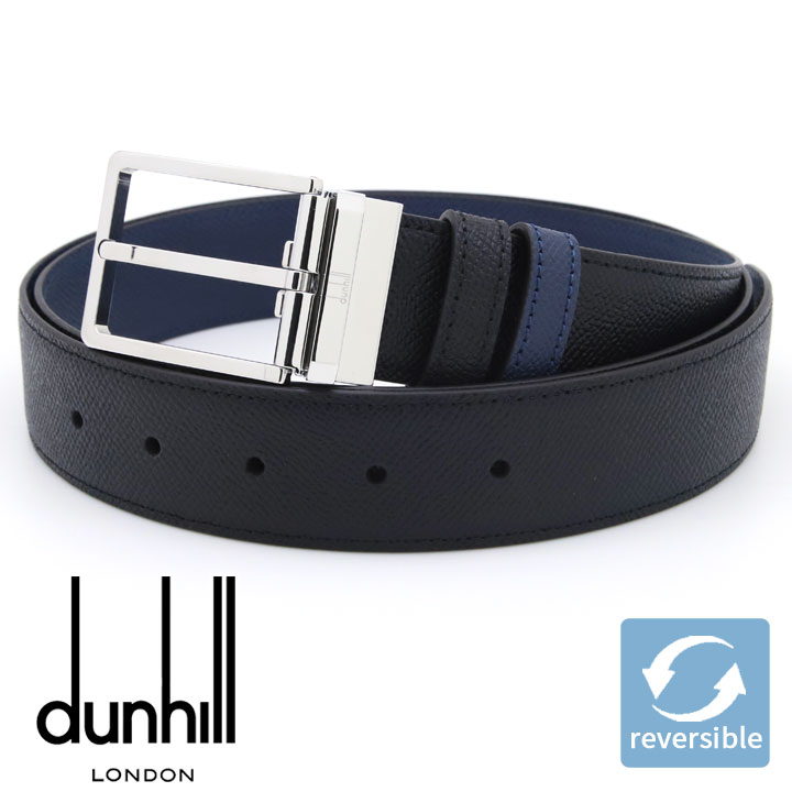 楽天市場】ダンヒル ベルト DUNHILL メンズベルト リバーシブル
