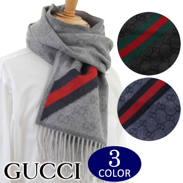 楽天市場】グッチ マフラー GUCCI ウェビングライン GG柄マフラー ユニ