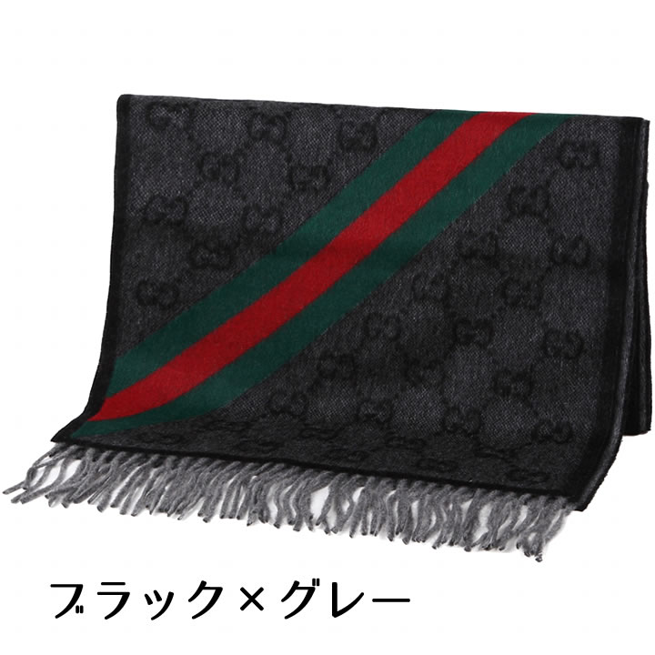 楽天市場】グッチ マフラー GUCCI ウェビングライン GG柄マフラー ユニ