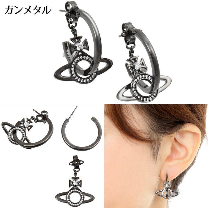 楽天市場】ヴィヴィアンウエストウッド ピアス レディース Vivienne