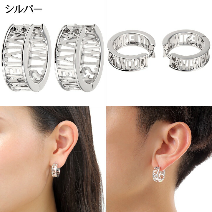 楽天市場】ヴィヴィアンウエストウッド ピアス Vivienne Westwood