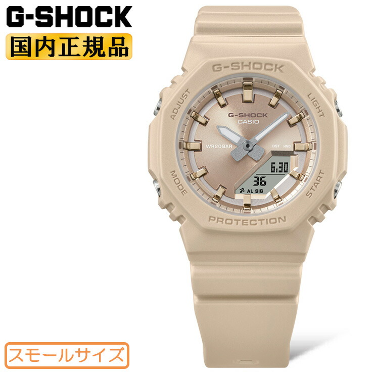 楽天市場】g-shock アナログ（レディース腕時計｜腕時計）の通販