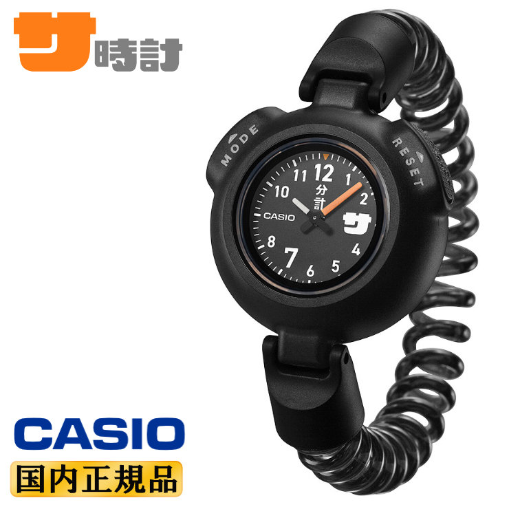 楽天市場】カシオ 「サウナー専用」腕時計 SAN-100H-1BJR ブラック