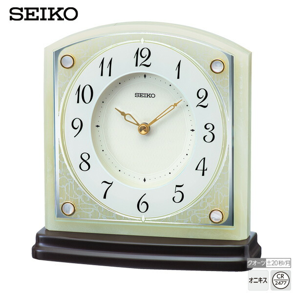 置時計 SEIKO クオーツ」の人気商品一覧 | 安い商品を通販サイトから