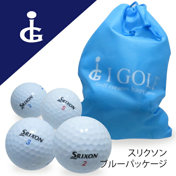 楽天市場】ゴルフボール ロストボール みんなでシェア 【スリクソン