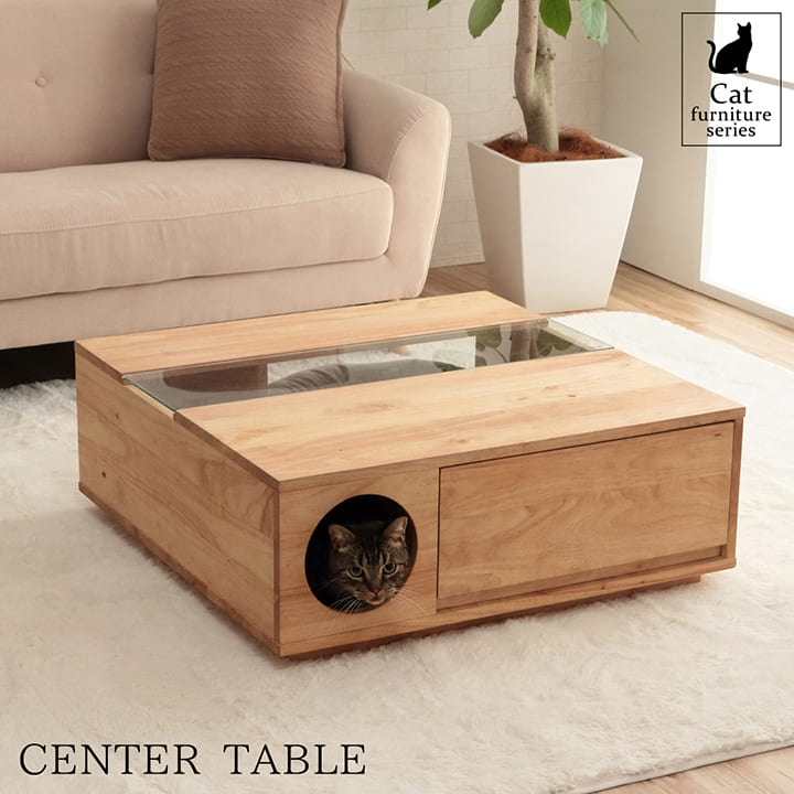 楽天市場】【5％offクーポン☆〜2/23 1:59】猫愛好家が作った家具