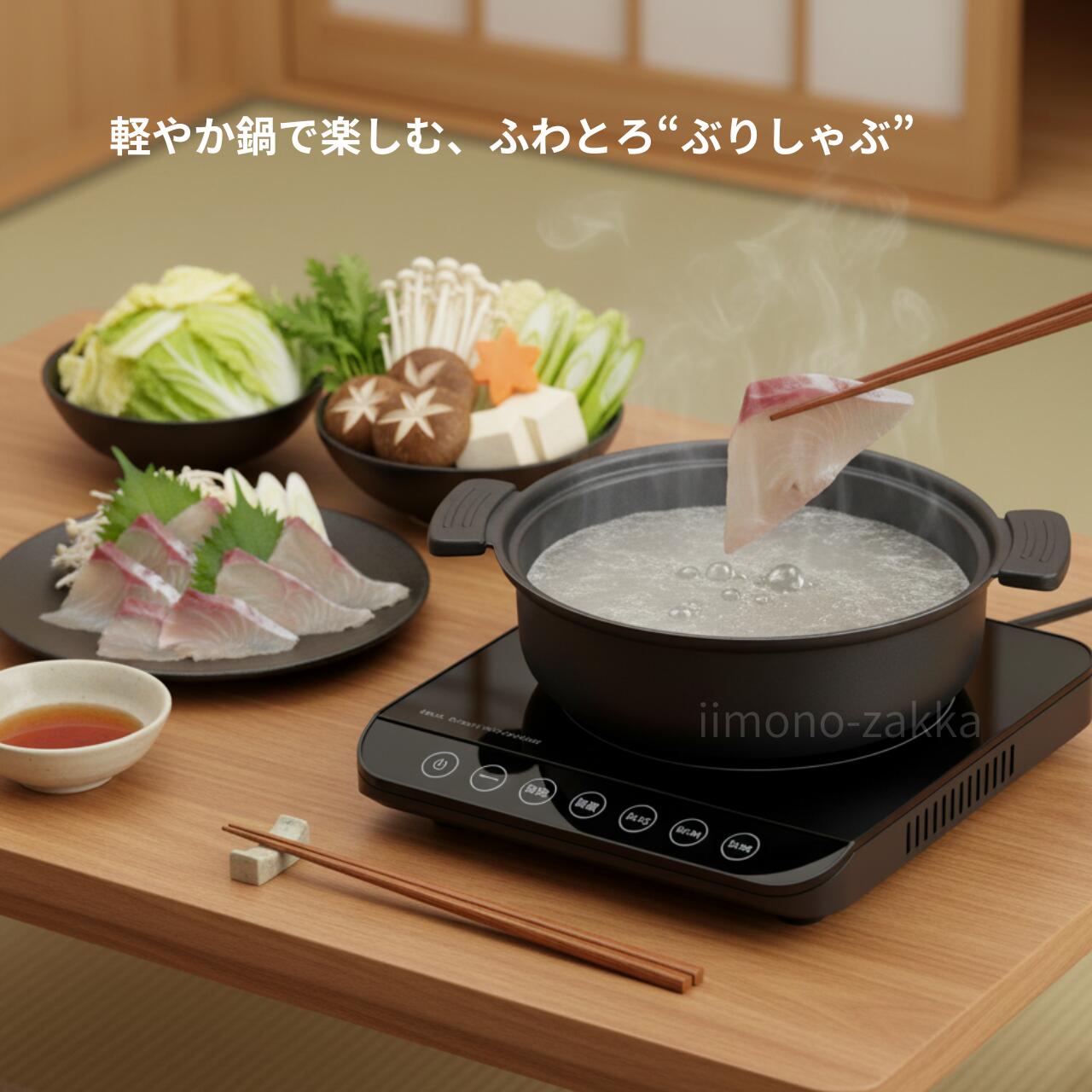 楽天市場】卓上鍋 18cm 軽くて割れない IH・ガス火対応 土鍋風