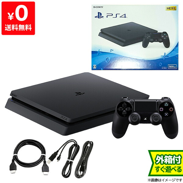 楽天市場】PS4 本体 付属品完備 完品 プレステ4 CUH-2100AB01 500GB