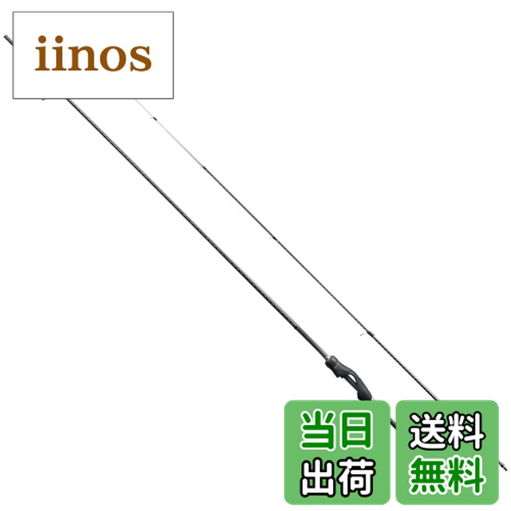 楽天市場】ソアレbb s70sul-sの通販