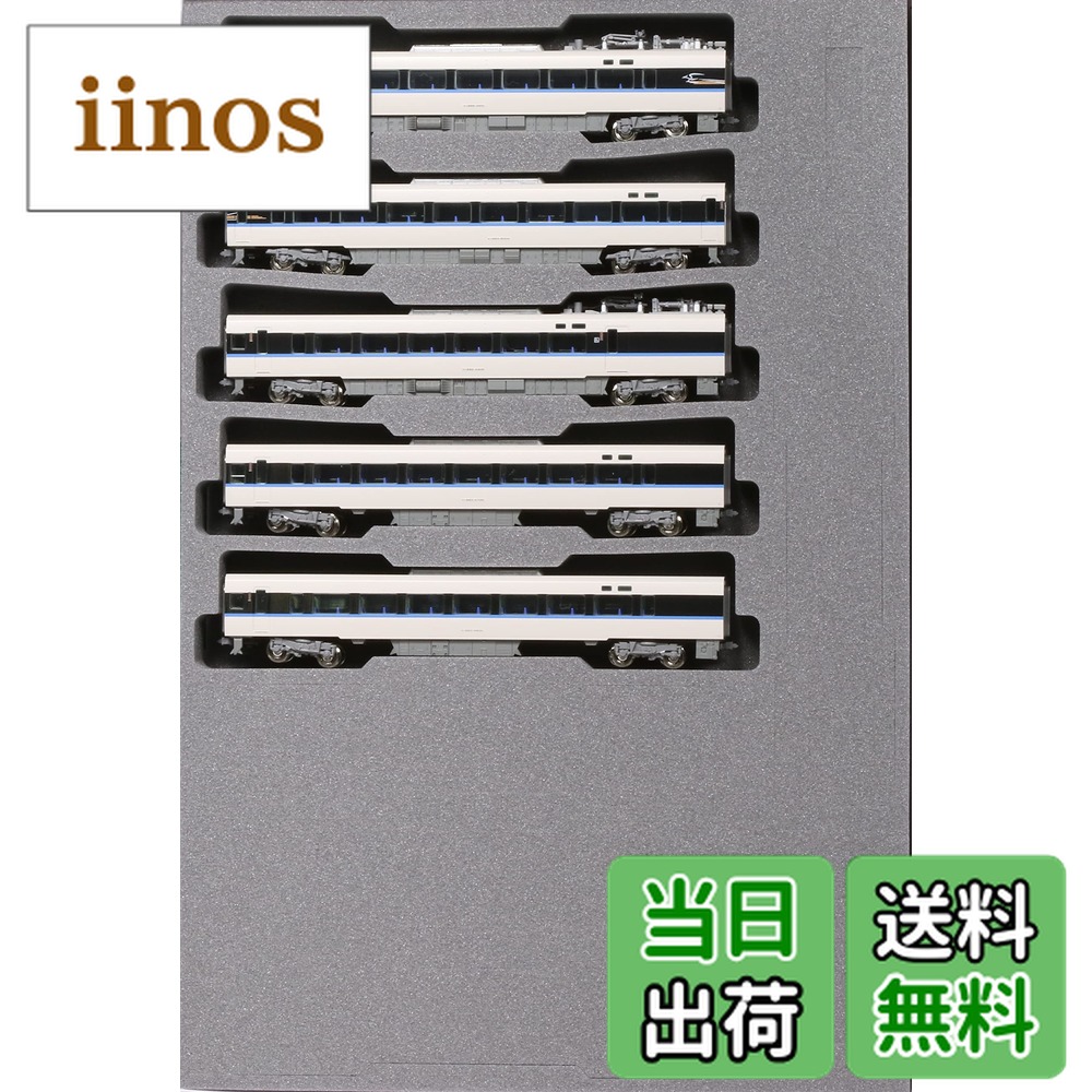 カトー 683系4000番台「サンダーバード」(リニューアル車) 増結セット