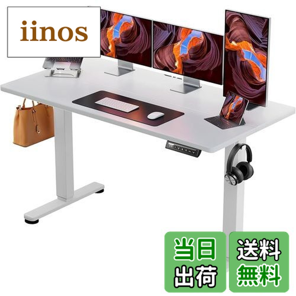 ergear 昇降式デスク 電動」の人気商品一覧 | 安い商品を通販サイト