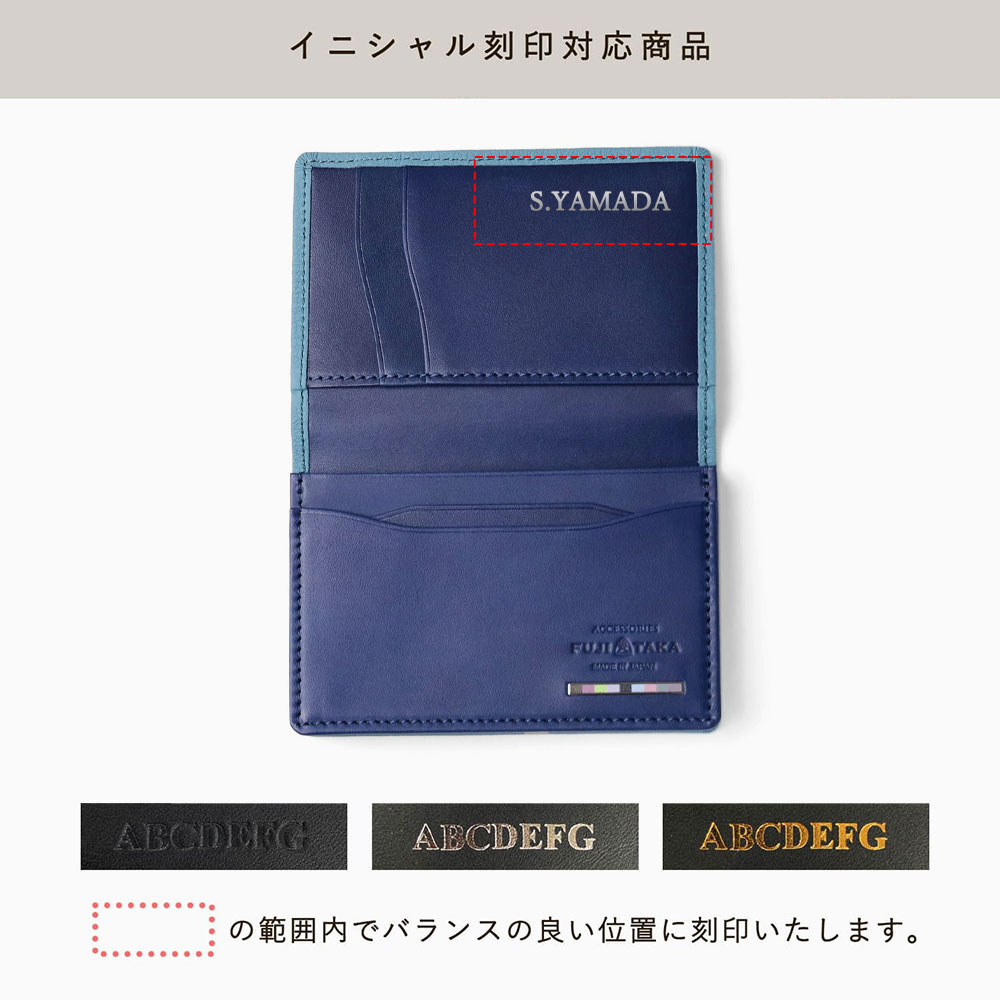 国鉄 通票入れ＋通票セット 本革 実使用品 鉄道部品 2026年最新】Yahoo