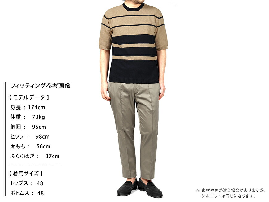 楽天市場】【ポイント10倍】【SALE】セッテフィーリ カシミア