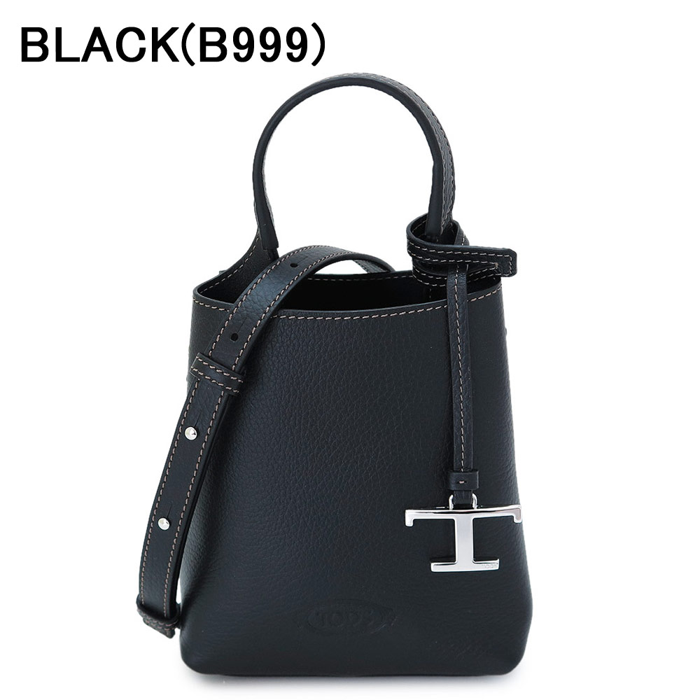 楽天市場】トッズ ショルダーバッグ レディース Tタイムレス ミニ