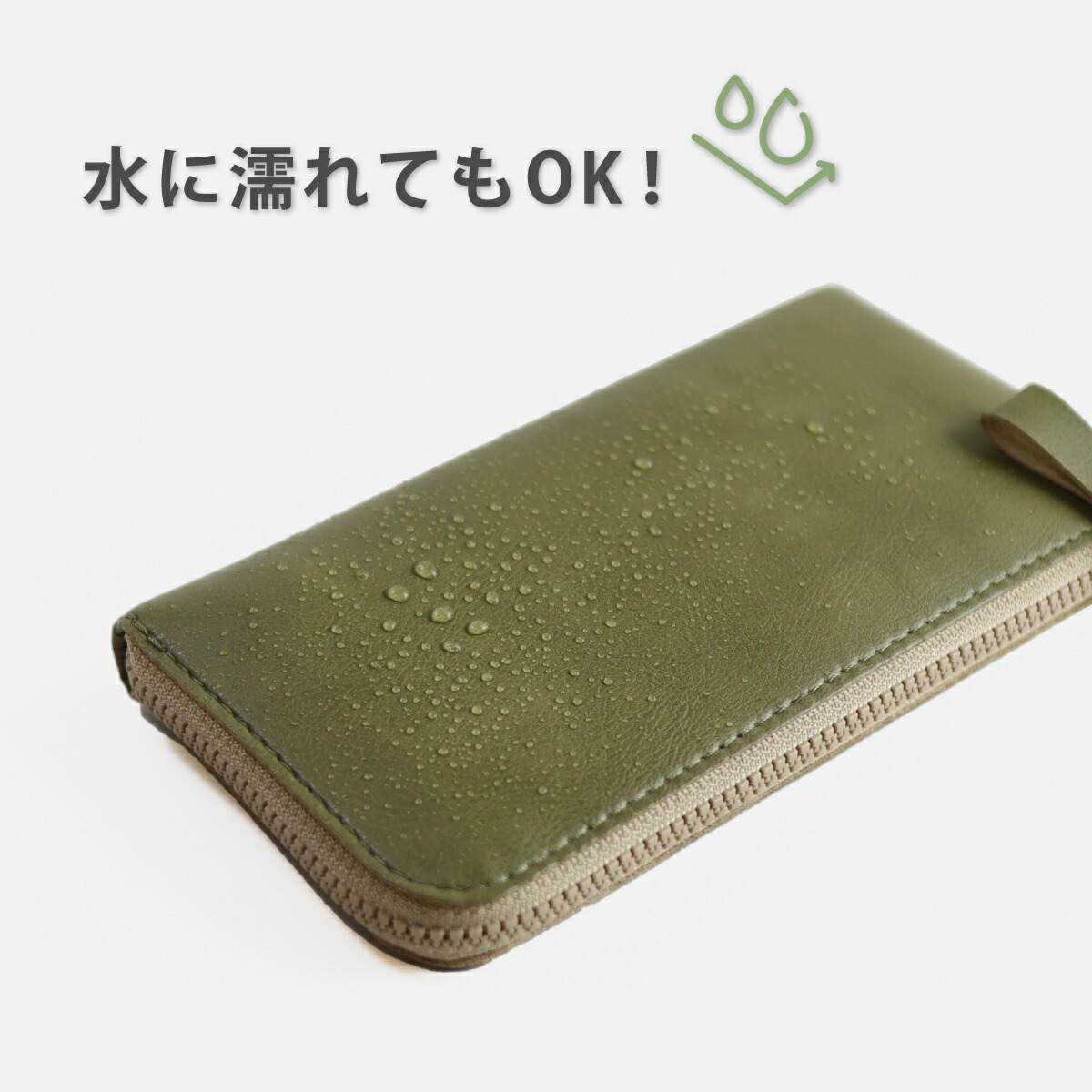 楽天市場】長財布 ロングウォレット 日本製 お札 小銭入れ カード