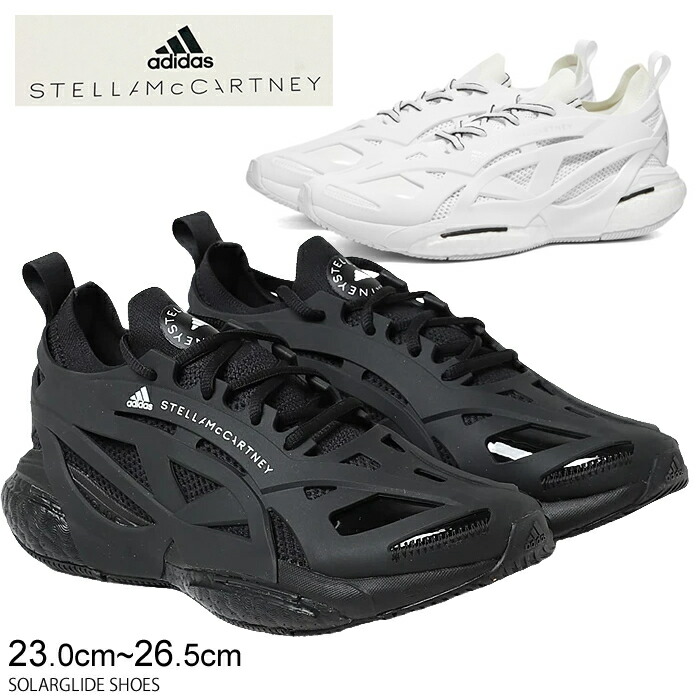 楽天市場】テニス アディダス ステラ・マッカートニーの通販