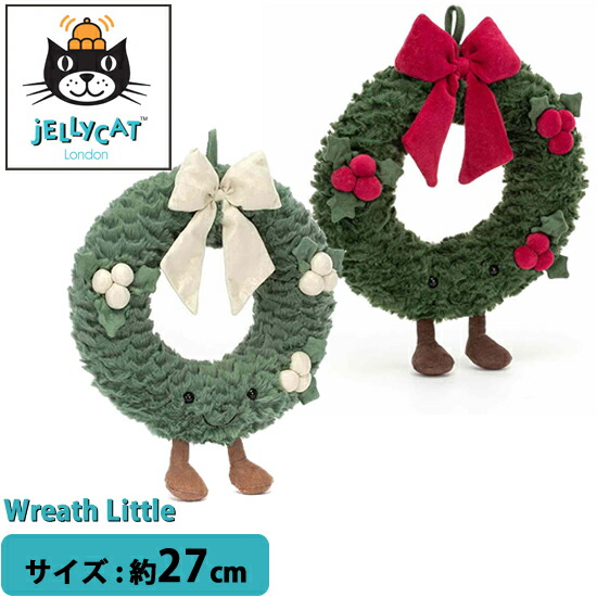 楽天市場】ジェリーキャット クリスマスリース ぬいぐるみ jellycat