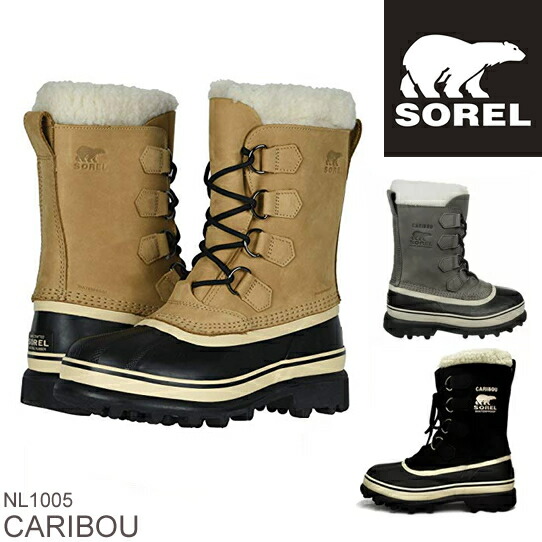 楽天市場】SOREL ソレル CARIBOU カリブー NL1005 レディース 防寒