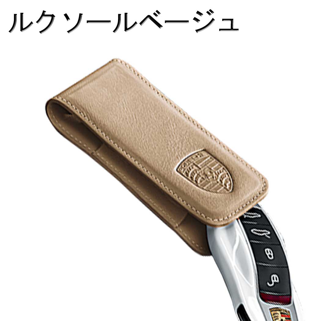 楽天市場】【 ポルシェ 純正 】レザー リモコンカバー ブラック