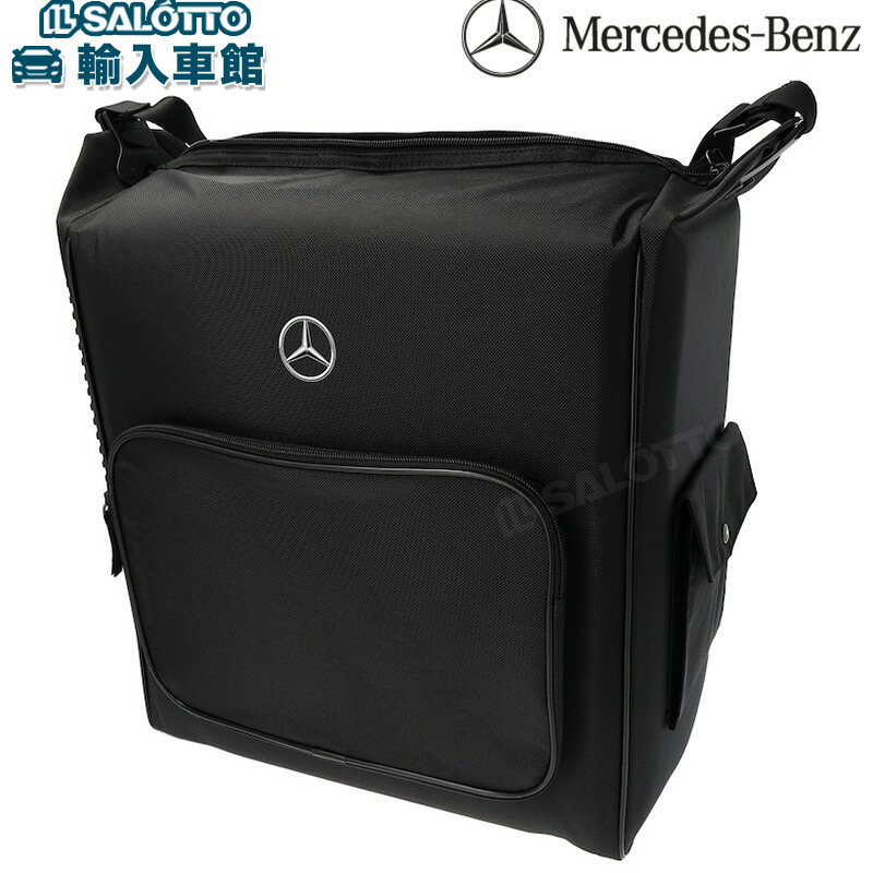 純正未使用】メルセデス・ベンツ スキー・スノボケースA0998100049