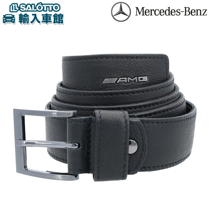 楽天市場】【 ベンツ 純正 】レザー ベルト AMG ブラック 長さ約125cm