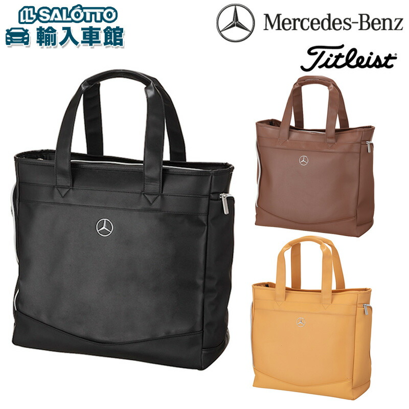 楽天市場】カートバッグ・ラウンドバッグ（ブランドタイトリスト