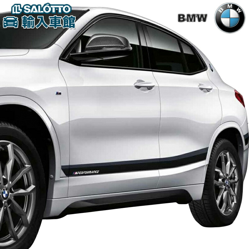 楽天市場】【 BMW 純正 】サイド ステッカー X2 F39 2018年〜 Mエアロ